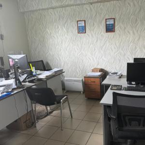 Новосибирск