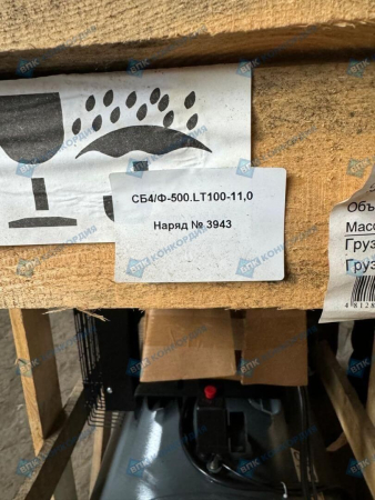 Поршневой компрессор Remeza СБ4/Ф-500.LT100-11 кВт фото